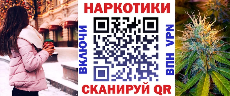 Где купить наркоту Каргополь COCAIN Конопля omg tor ГАШ Мефедрон