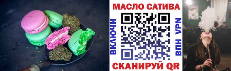 где можно купить наркотик  Каргополь  Еда ТГК конопля 