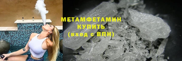 mix Абаза
