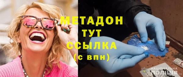 mix Абаза