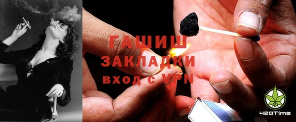 каннабис Алексеевка