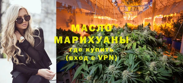 mix Абаза