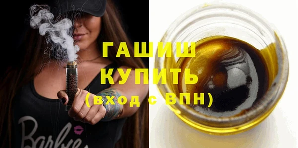 гидропоника Алзамай