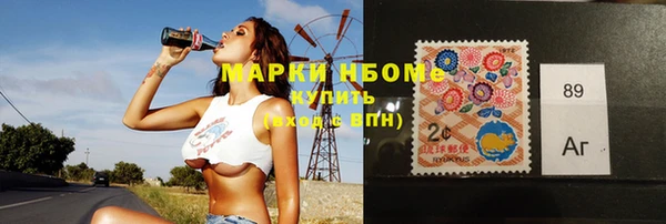 винт Абдулино