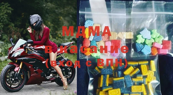 героин Абинск