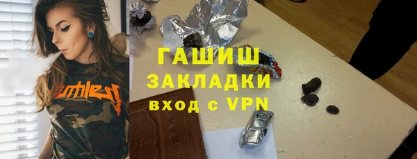 гидропоника Алзамай