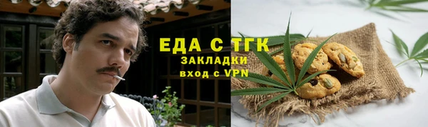 mix Абаза