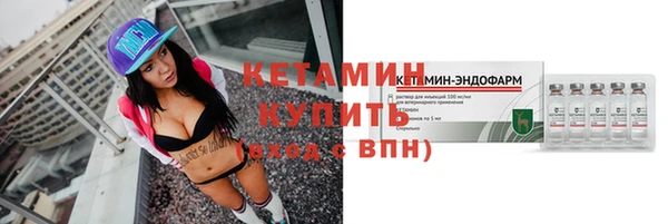 винт Абдулино
