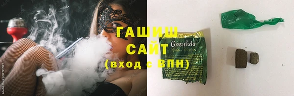 винт Абдулино