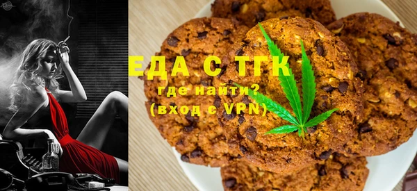 героин Абинск