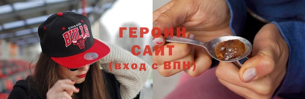 винт Абдулино