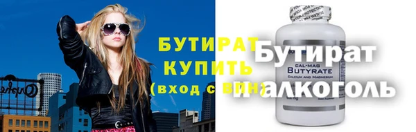 mix Абаза
