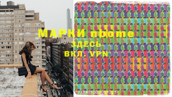 MDMA Алексин