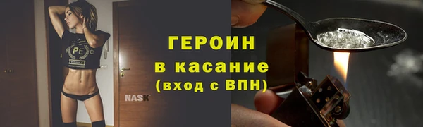 винт Абдулино