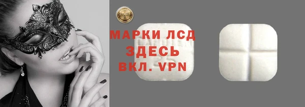 винт Абдулино