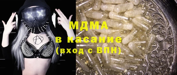 каннабис Алексеевка