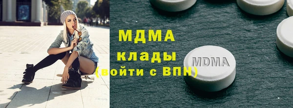 гидропоника Алзамай