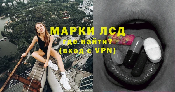 гидропоника Алзамай