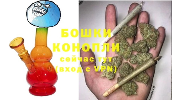 винт Абдулино