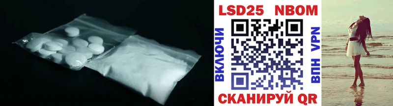 Лсд 25 экстази ecstasy  Каргополь 