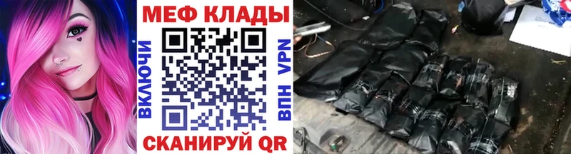 МЯУ-МЯУ VHQ Каргополь
